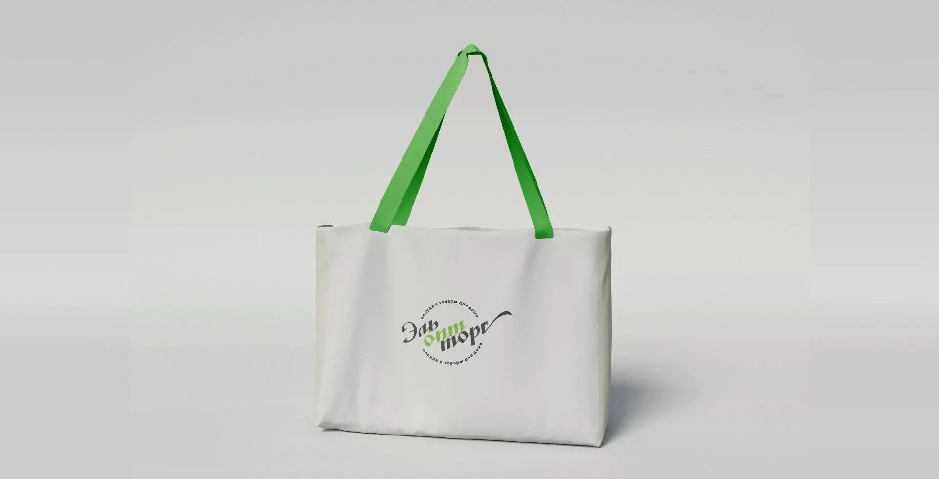 Разработка логотипа компании «ЭльОптТорг» в Данилове