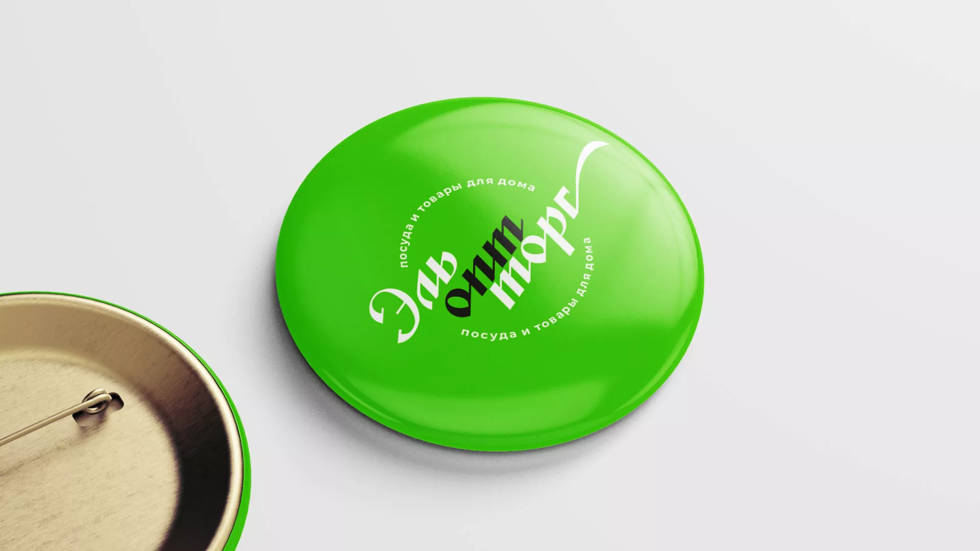 Разработка логотипа компании «ЭльОптТорг» в Данилове