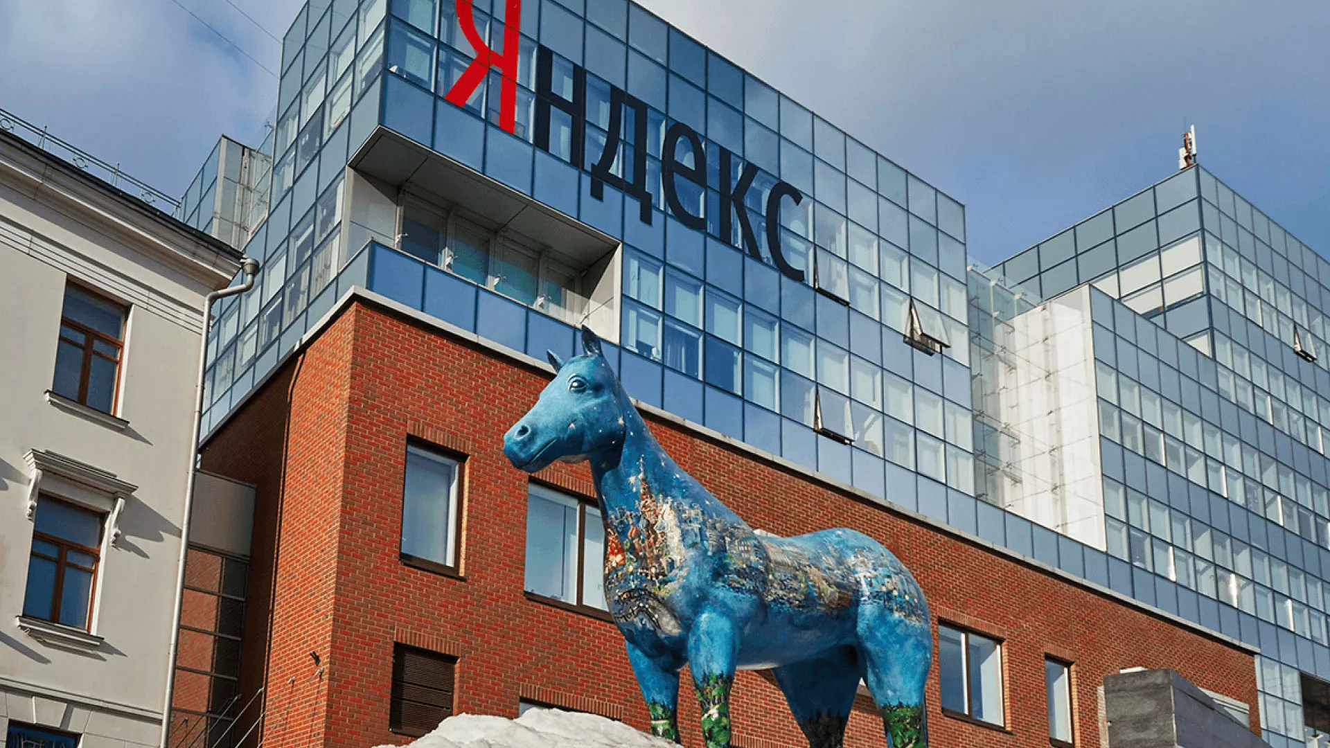 Что не так с Яндекс? Взгляд со стороны веб-студии в Данилове Что не так с Яндекс? Взгляд со стороны веб-студии в Данилове