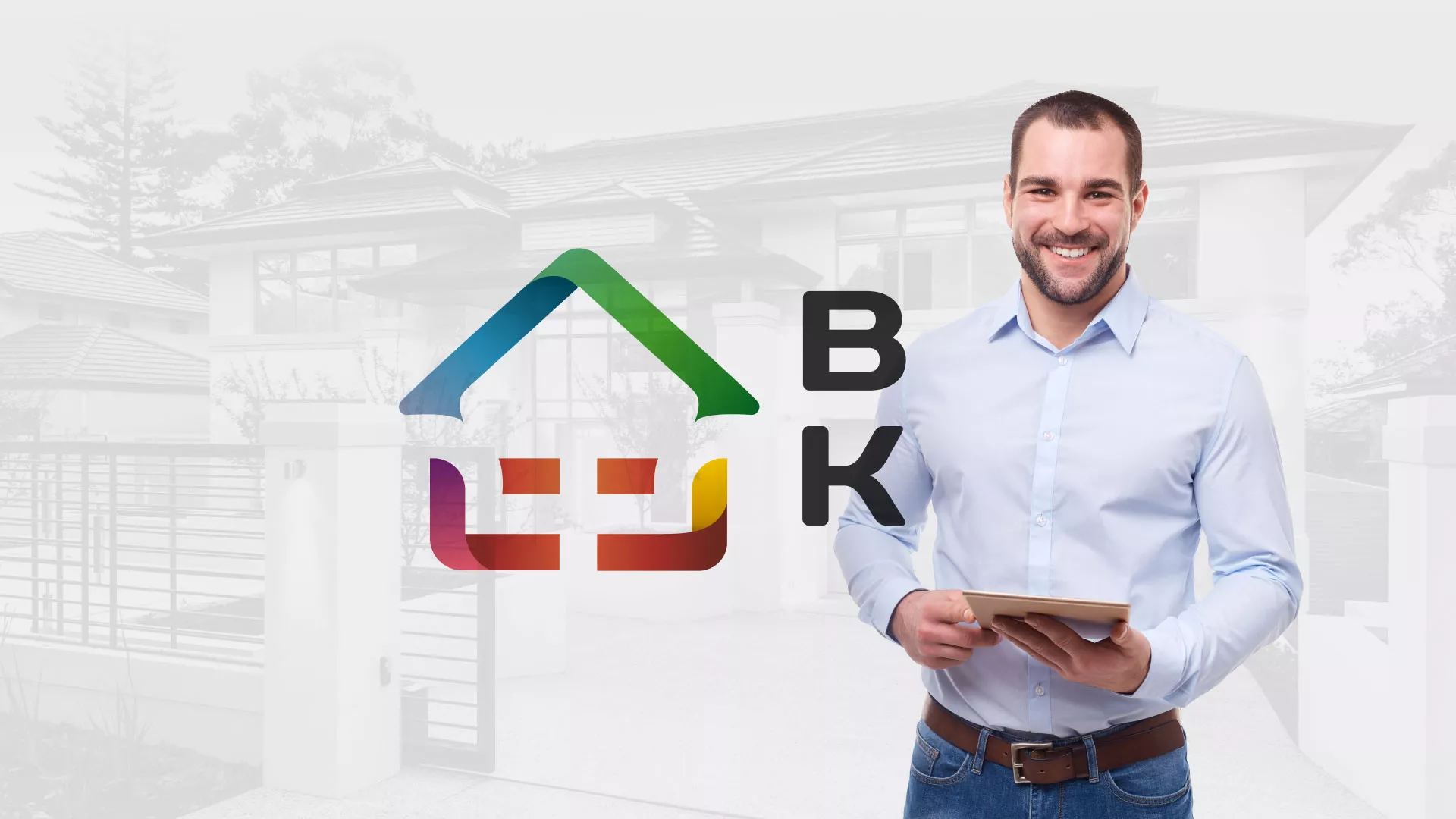 Разработка сайта производственной компании «Корунд» в Данилове