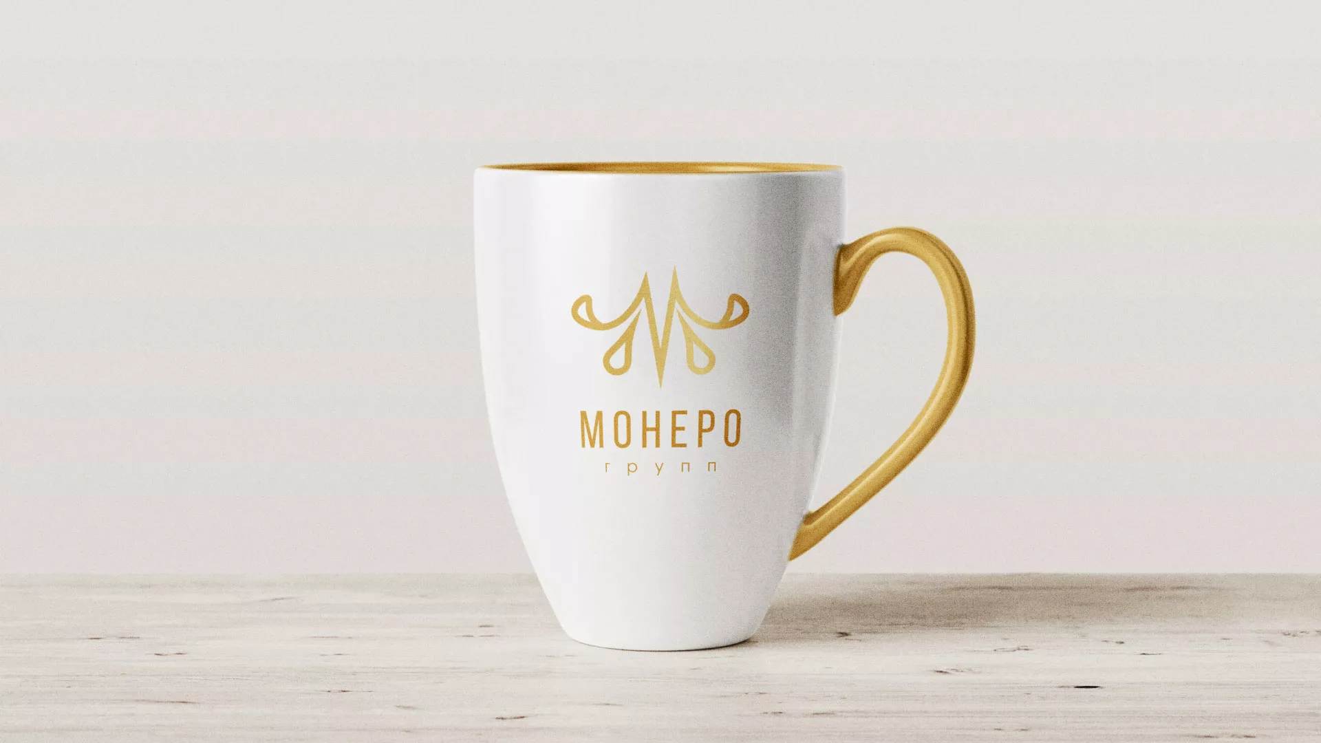 Разработка логотипа для кондитерской в Данилове