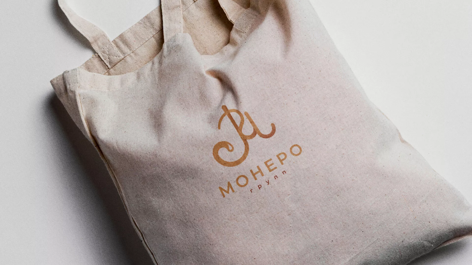 Создание логотипа кондитерской в Данилове