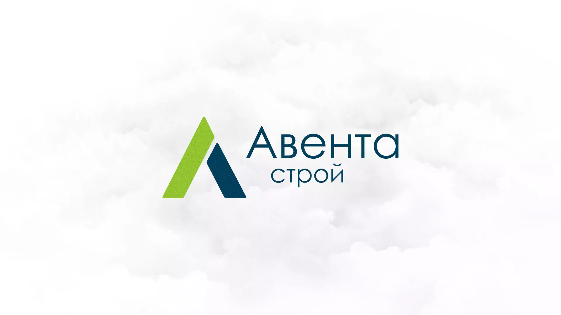 Редизайн сайта компании «Авента Строй» в Данилове