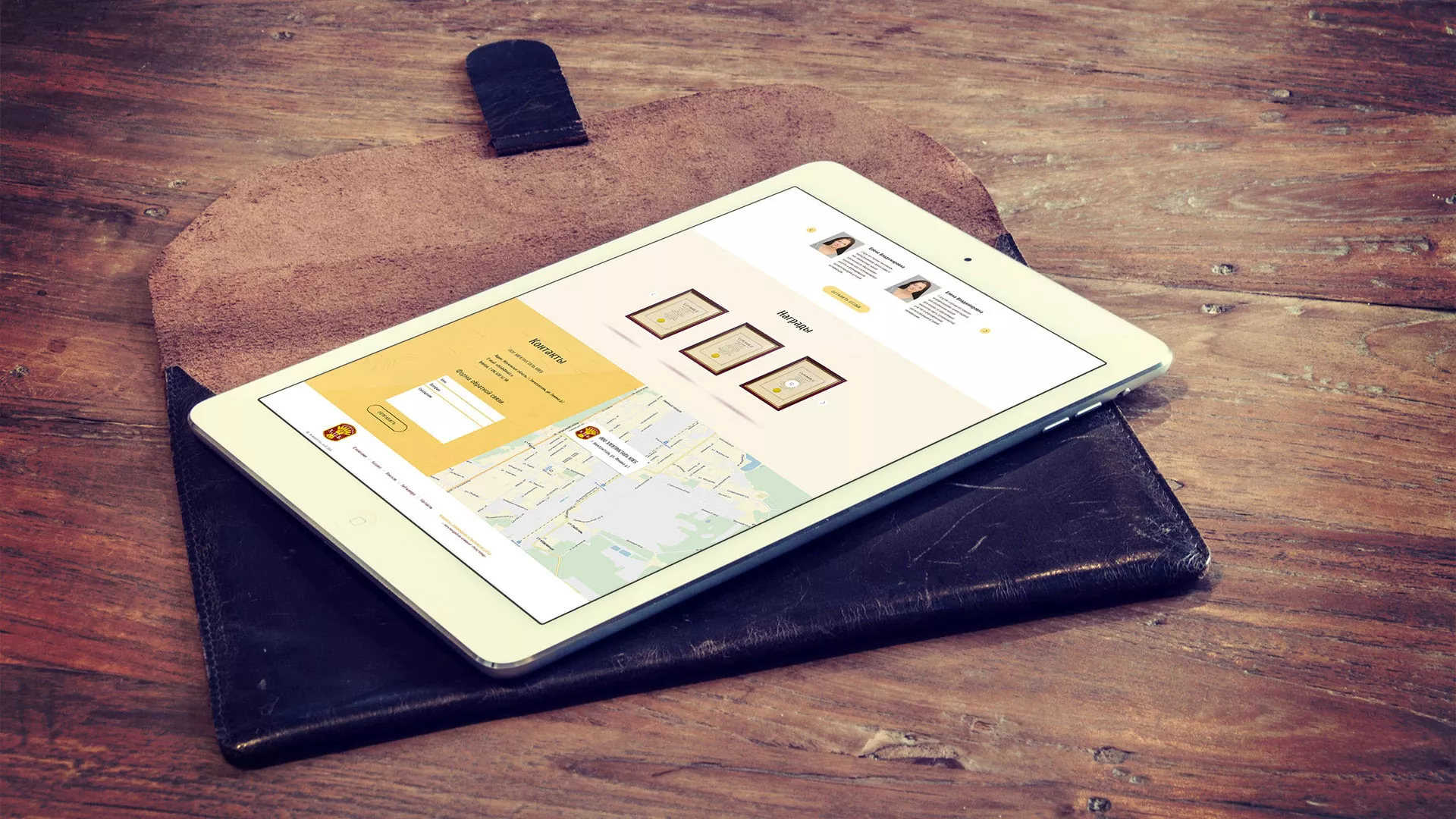 Создание сайта для хлебзавода в Данилове