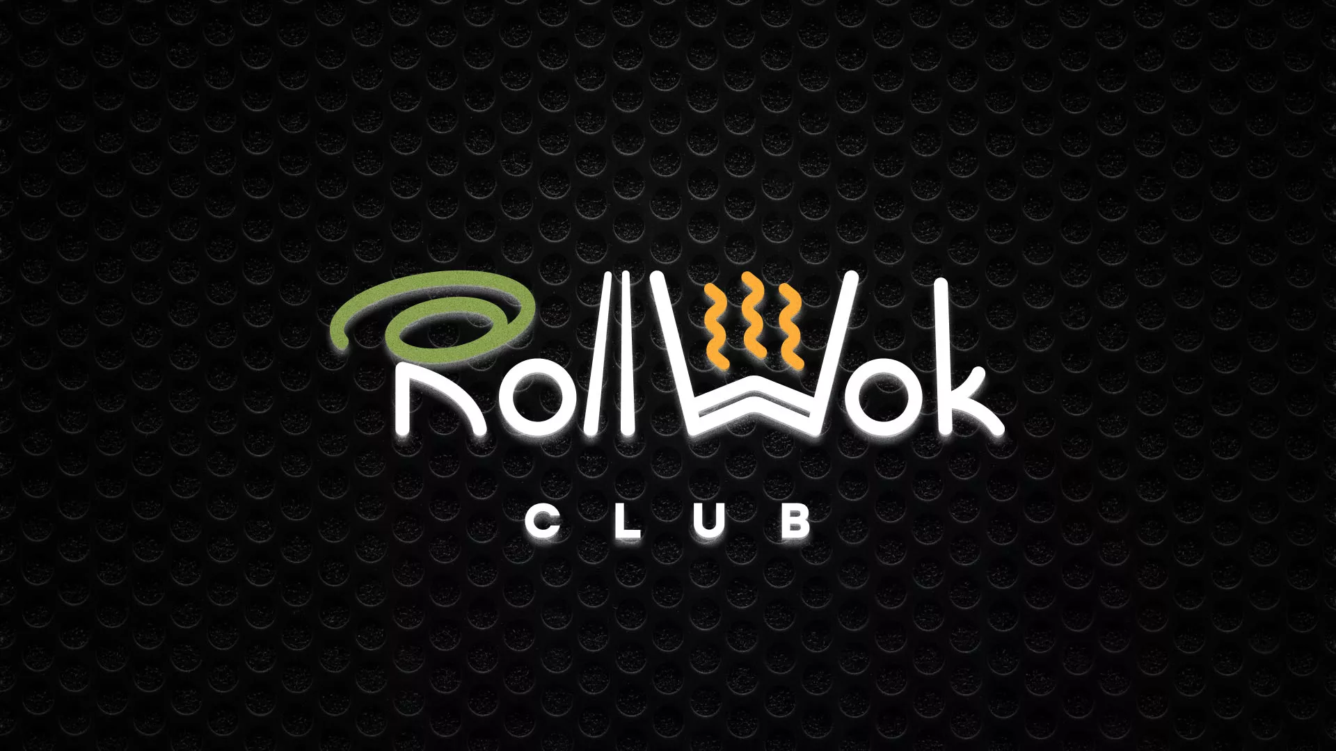 Брендирование торговых точек суши-бара «Roll Wok Club» в Данилове